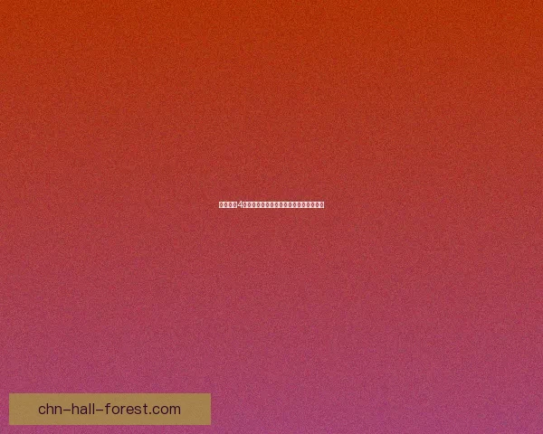 侠盗猎车4罪恶都市免费下载与安装方法全攻略分享