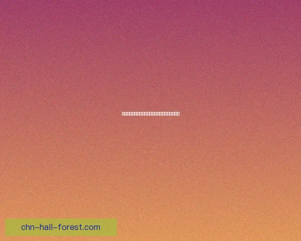 哈卡如何打破困局提升竞技水平技巧分析与策略建议 哈卡如何打破困局提升竞技水平技巧分析与策略建议