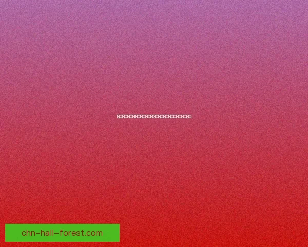 地下城与勇士好感度系统全解析与提升攻略，让你快速提高亲密度