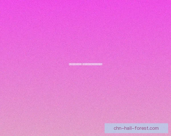 城市大富翁风云再起 探索财富帝国的崛起与荣耀之路