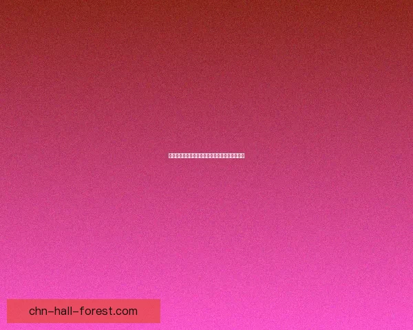 天龙八部科举之路：权谋与江湖纷争中的才子风云