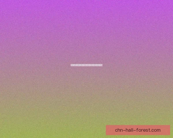 如何在地下城与勇士中设置全屏模式提升游戏体验