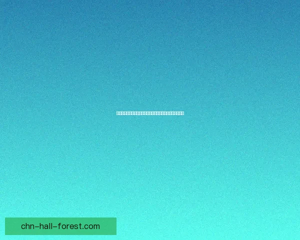 怀特的铃铛与人与自然关系的深刻反思及其文化象征意义解析