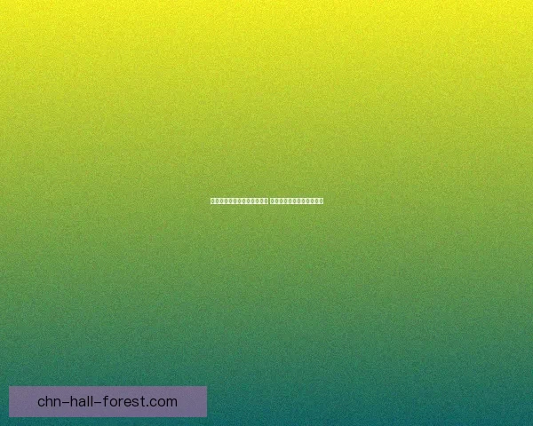 扎心老铁被屏蔽最新消息曝光 网友反应热烈引发广泛讨论