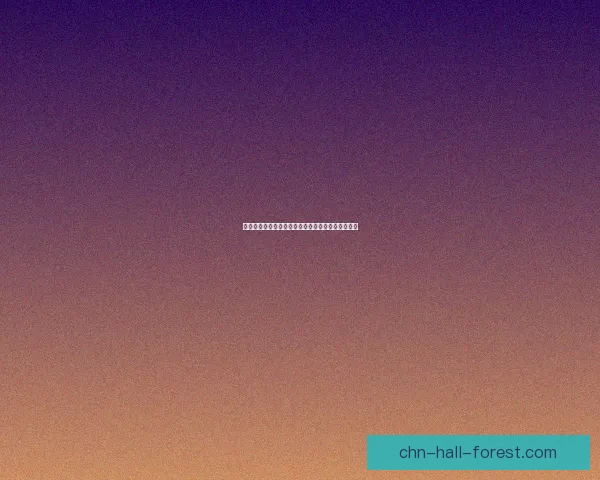 逆水寒岁月神偷：光阴荏苒英雄泪，江湖难舍旧梦情