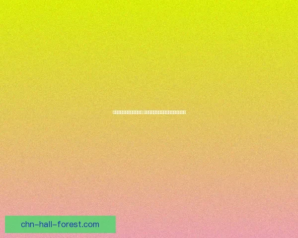 雀魂麻将官网全新版本上线 打造更丰富多彩的麻将体验与社交互动