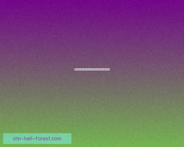 以暴君首次刷新时间为核心分析游戏策略和战术布局 以暴君首次刷新时间为核心分析游戏策略和战术布局