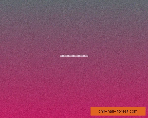 原神埃洛伊角色能力分析及是否值得培养的全面评价