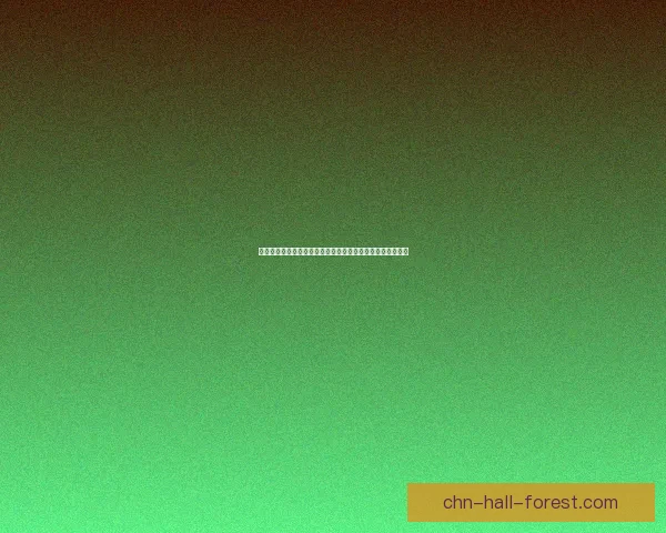 坎公诺克西亚强度对材料耐久性及应用性能的影响研究与分析