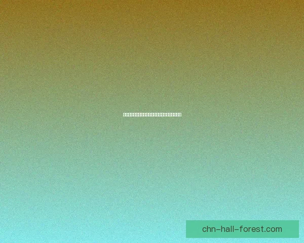 天龙八部中珍稀高级肉类的独特来源与食用价值探析