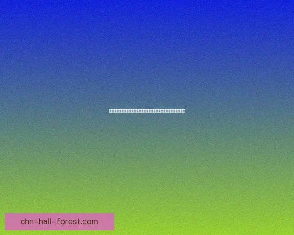 守护之剑官网：探索全新奇幻世界，畅享极致战斗体验与英雄成长之路